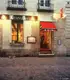 Photo de LA DEUVALIERE, restaurant à Tours