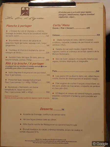 Photo 2 de Le Lion et L'agneau, restaurant à Nantes