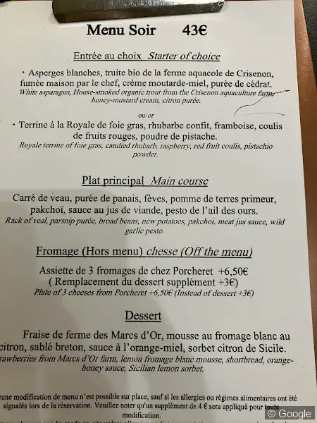 Photo 2 de SPICA, restaurant à Dijon